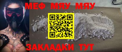 марки lsd Славгород