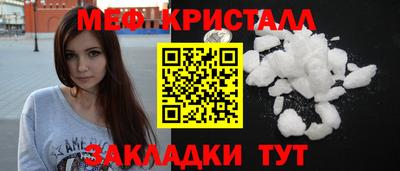 СК Старая Купавна