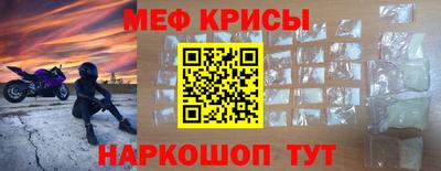 марки lsd Славгород