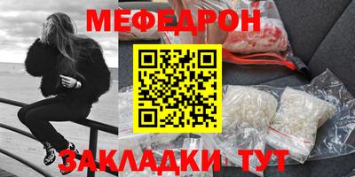 марихуана Сланцы