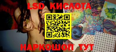 ешки Славянск-на-Кубани