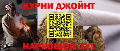 ешки Славянск-на-Кубани