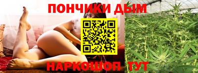 ешки Славянск-на-Кубани
