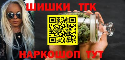 ешки Славянск-на-Кубани