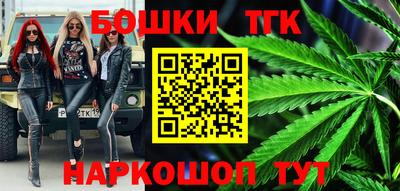 мяу мяу мука Ставрополь