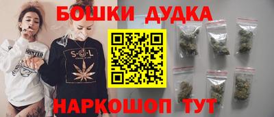 марки lsd Славгород