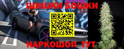 марки lsd Славгород