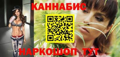 марки lsd Славгород