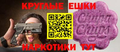 марки lsd Славгород