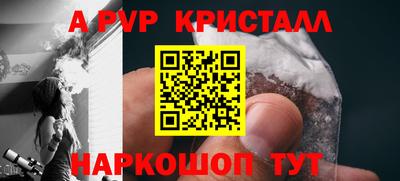 марки lsd Славгород
