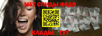 марки lsd Славгород