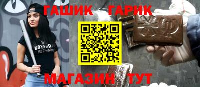 марки lsd Славгород