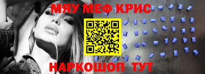 марки lsd Славгород