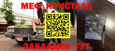 марки lsd Славгород